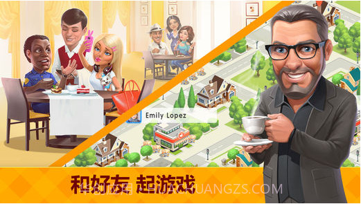 我的咖啡厅截图5