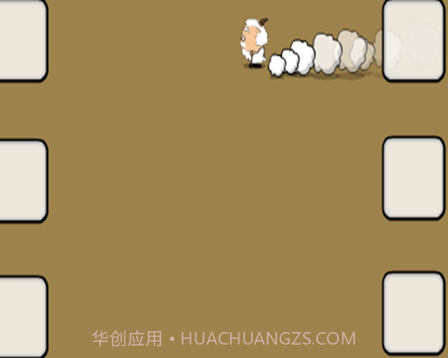 拯救慢羊羊手机版截图3 拯救慢羊羊手机版截图3