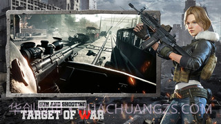 枪与射击目标战截图3 枪与射击目标战截图3