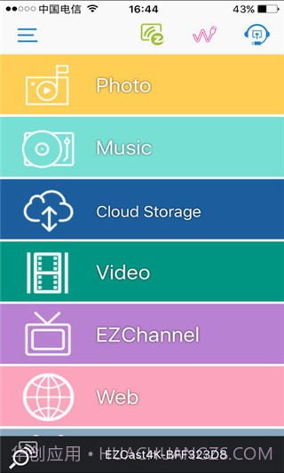 EZCast ios版截图1 EZCast ios版截图1