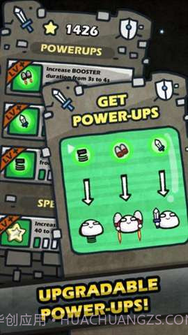 城堡骑士截图4 城堡骑士截图4