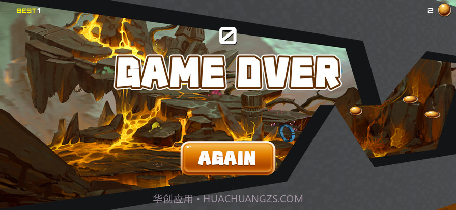 危险飞行截图3 危险飞行截图3