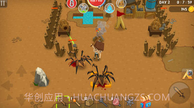 我的生存：迷你乐园截图2