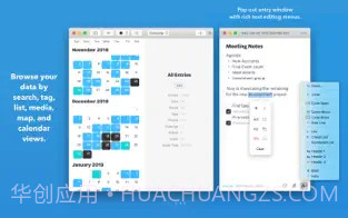 日记截图1 日记截图1