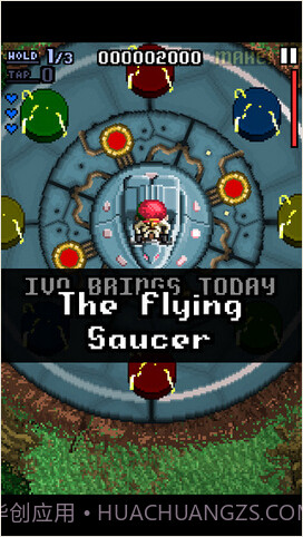 品红街机截图3 品红街机截图3