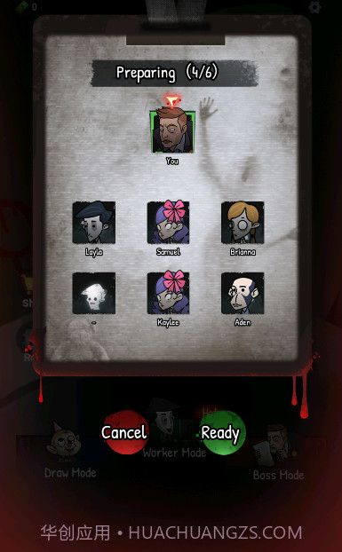 办公室恩怨2截图3 办公室恩怨2截图3