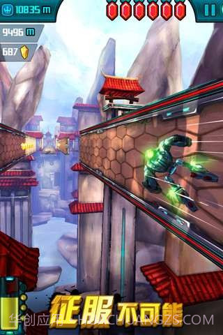 狂奔总动员截图4 狂奔总动员截图4