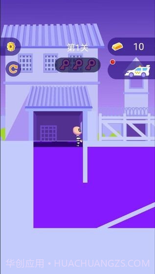 越狱小分队手游截图1 越狱小分队手游截图1