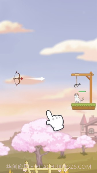 猫咪弓箭手截图4
