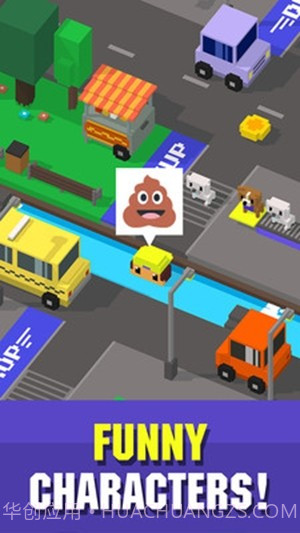 送货之星截图2 送货之星截图2