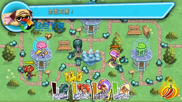 枪之荣耀僵尸截图1 枪之荣耀僵尸截图1