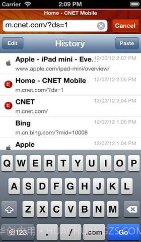 极速浏览器截图3 极速浏览器截图3
