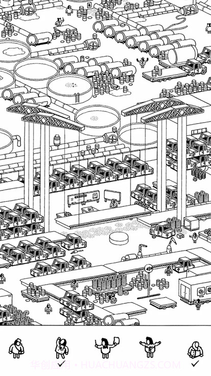 隐藏的家伙中文截图5 隐藏的家伙中文截图5