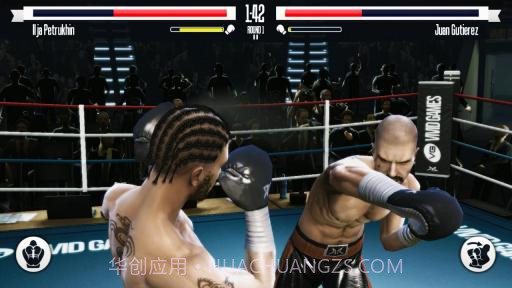 真实拳击 Real Boxing截图5 真实拳击 Real Boxing截图5