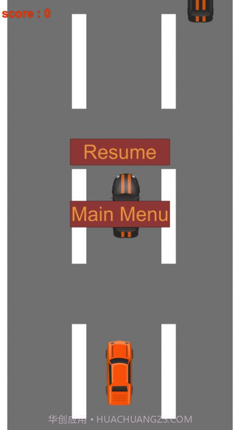 危险超车截图3 危险超车截图3