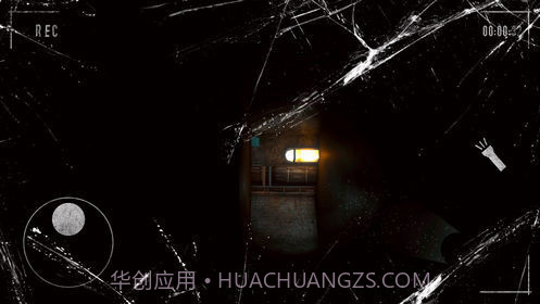 别回头看截图3 别回头看截图3