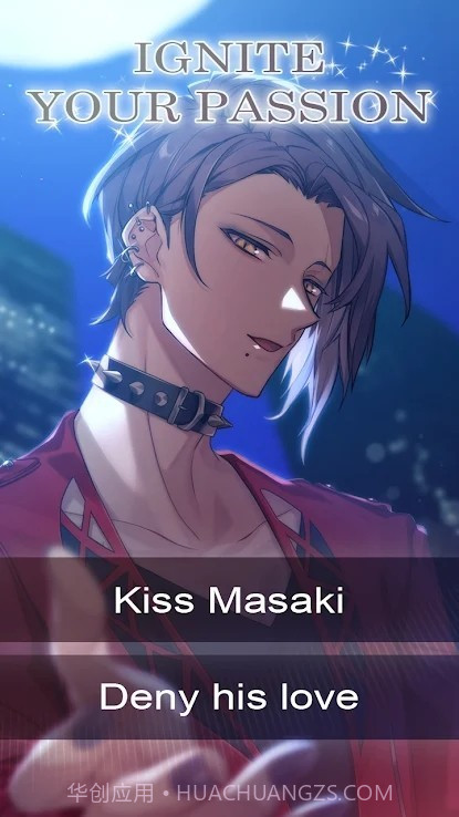 Feral Hearts汉化版截图1