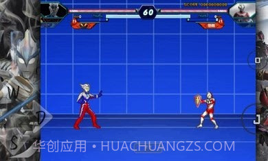 BVN末璐改(特摄版)截图1 BVN末璐改(特摄版)截图1