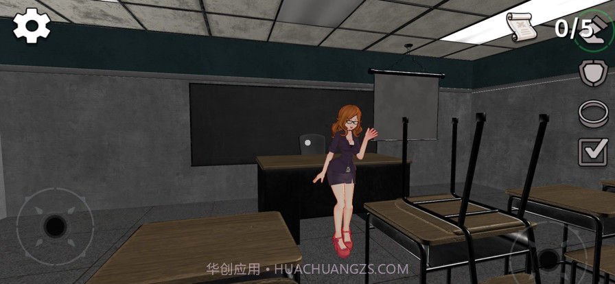 邪恶的老师截图1 邪恶的老师截图1