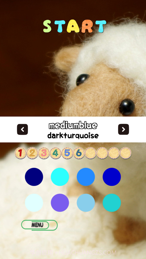 色彩测验截图6 色彩测验截图6