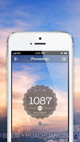 梦想倒计时截图3 梦想倒计时截图3
