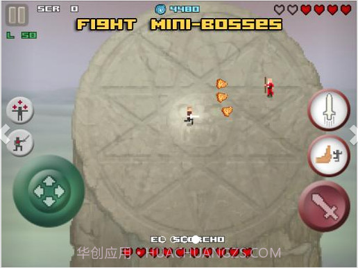 单挑王截图4 单挑王截图4