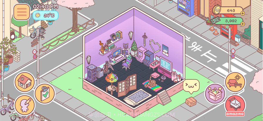 袋中爱中国之家截图3 袋中爱中国之家截图3