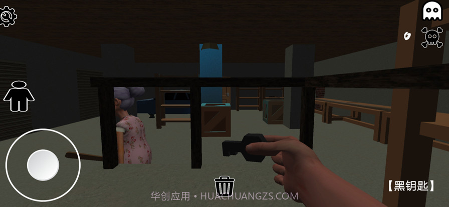 孔蒂拉纳克截图3 孔蒂拉纳克截图3