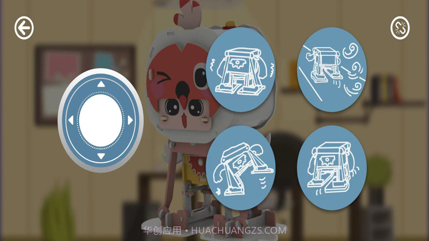 秦岭四宝机器人截图4