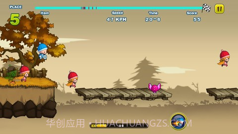 奔跑小孩 Turbo Kids截图1