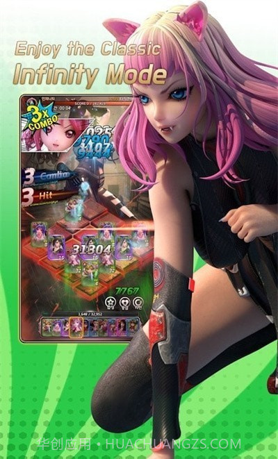 战斗艾拉截图4 战斗艾拉截图4