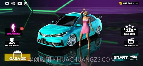 卡罗拉驾驶模拟器截图2 卡罗拉驾驶模拟器截图2