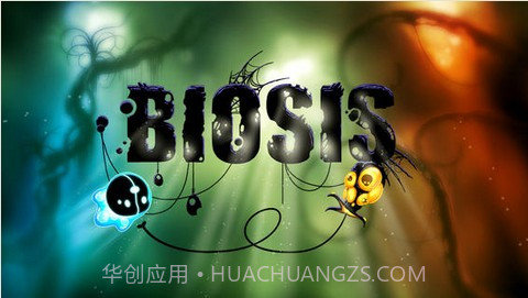 奇妙生命 BIOSIS截图1 奇妙生命 BIOSIS截图1