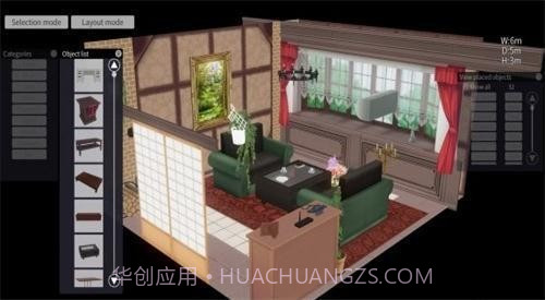 3D定制女仆第三代截图3