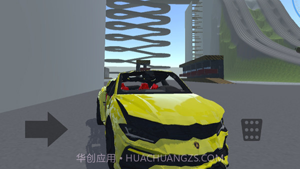 皇家吉普车碰撞截图2