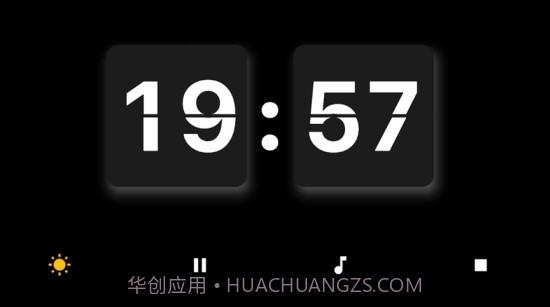 翻页番茄时钟截图1 翻页番茄时钟截图1