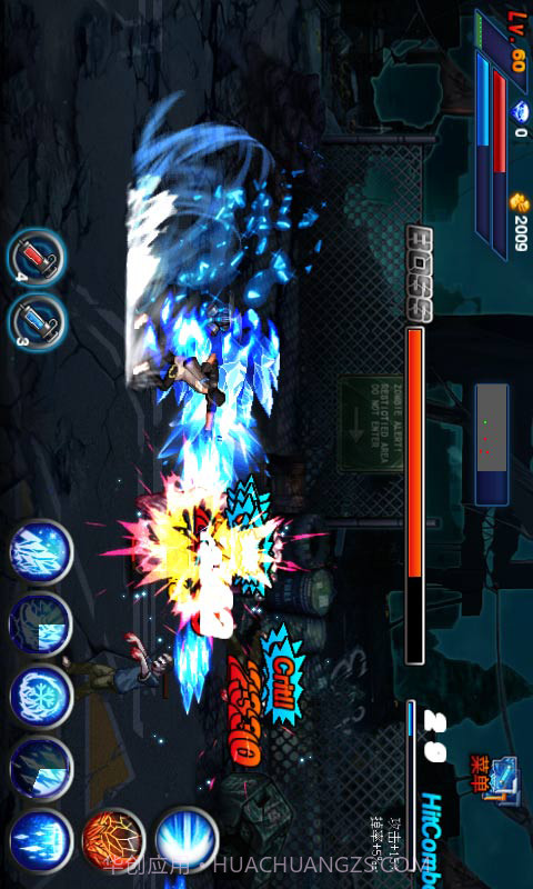 新恶魔猎人截图2 新恶魔猎人截图2