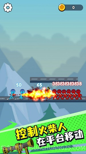 冰与火柴人免费版截图1 冰与火柴人免费版截图1