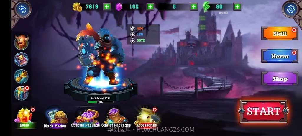 暗影格斗英雄截图1 暗影格斗英雄截图1