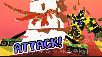 像素霸王龙截图3 像素霸王龙截图3