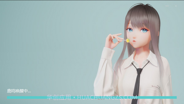 人工桌面截图3 人工桌面截图3