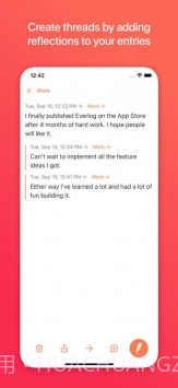 Everlog截图1 Everlog截图1