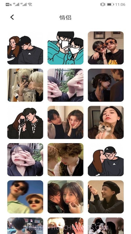 可爱头像截图4 可爱头像截图4