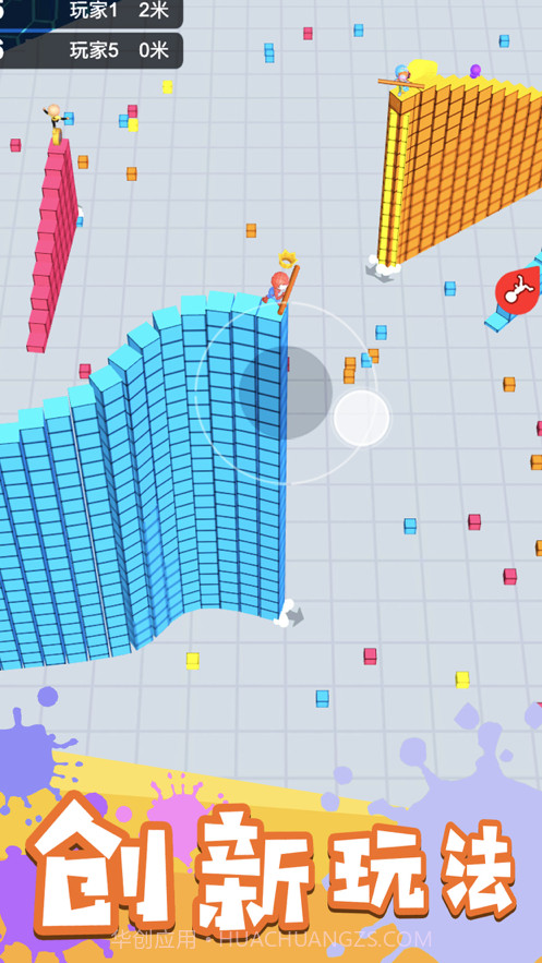 方块贪吃蛇大作战截图3 方块贪吃蛇大作战截图3