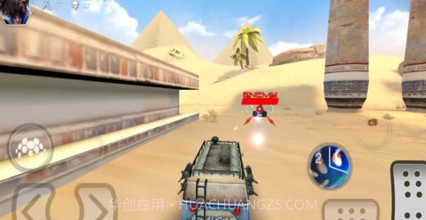 战车MOBA截图2 战车MOBA截图2