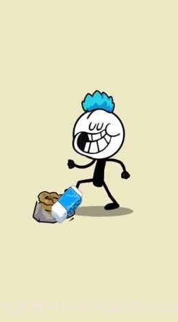 擦出个啥截图2 擦出个啥截图2