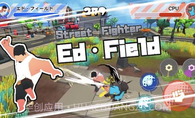 肌肉斗士竞技场截图4 肌肉斗士竞技场截图4