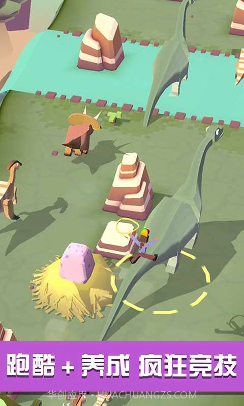 疯狂动物园2021截图2