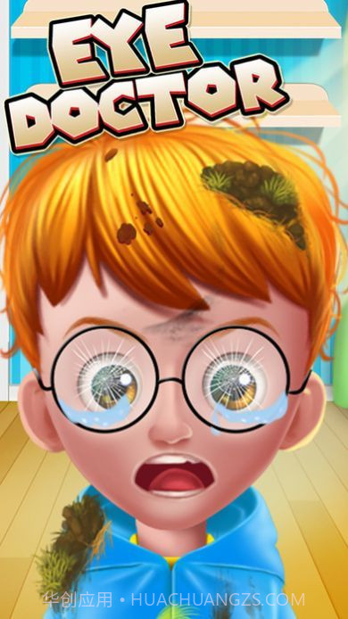 眼科手术模拟医生截图3