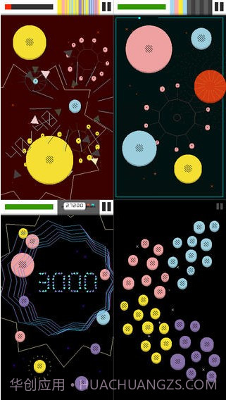 抽象宇宙无限截图5